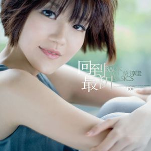 后进极品白嫩翘臀在线视频
