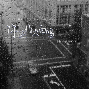 后进极品白嫩翘臀在线视频
