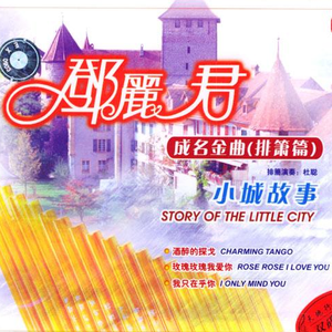 后进极品白嫩翘臀在线视频
